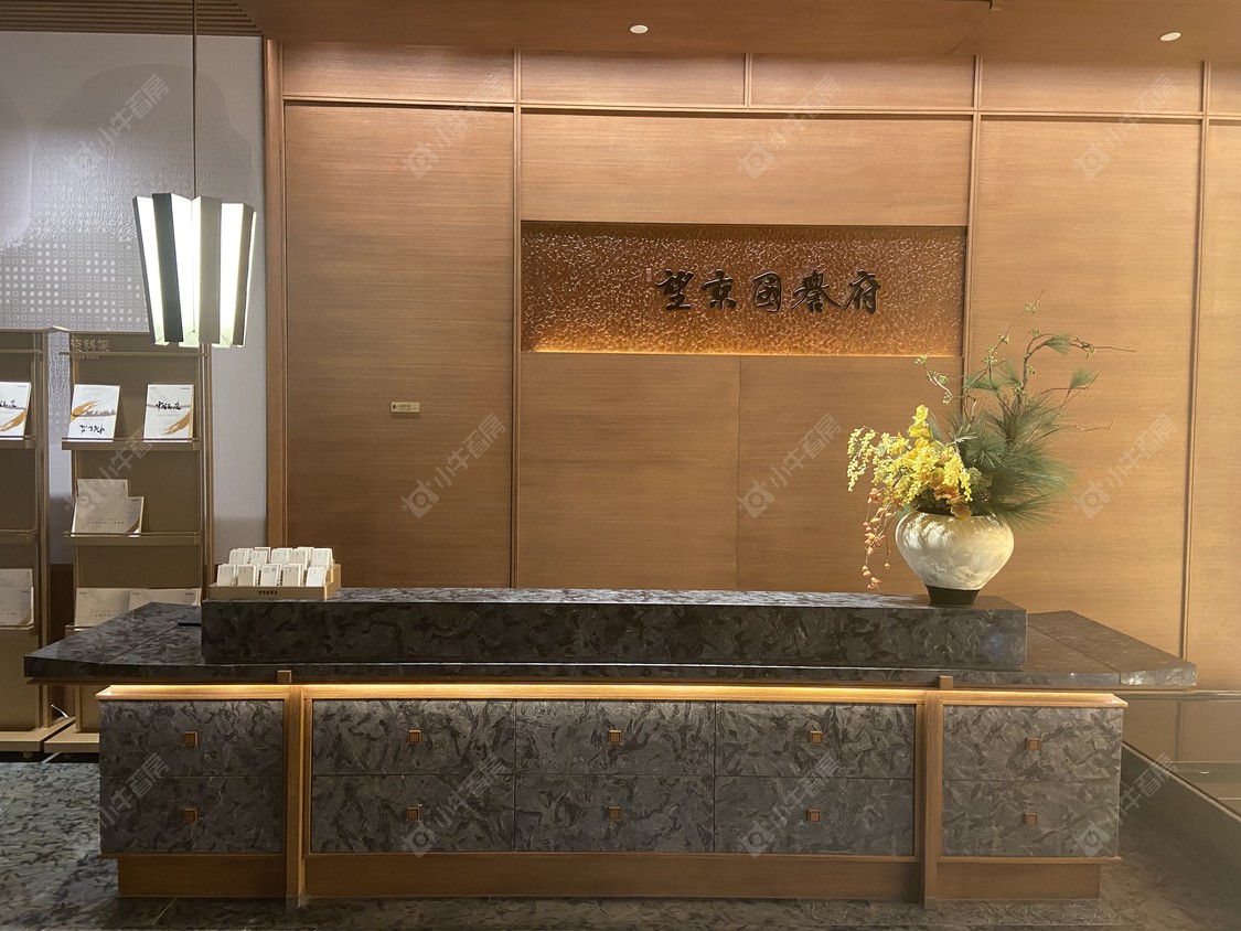 北京北京城建·望京国誉府小区_北京城建·望京国誉府小区null