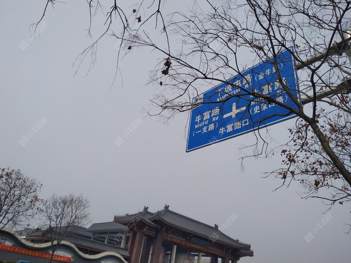 北京顺鑫颐和天璟小区_顺鑫颐和天璟小区null