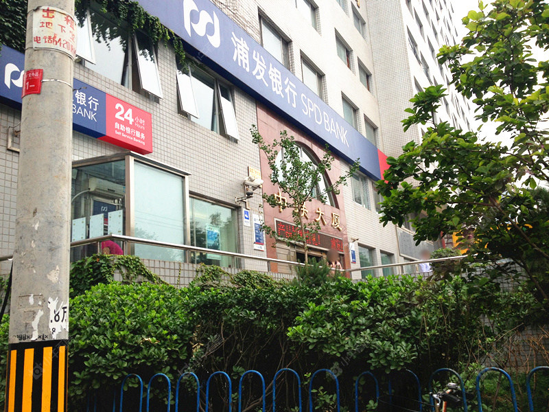 北京中联大厦小区_小牛看房