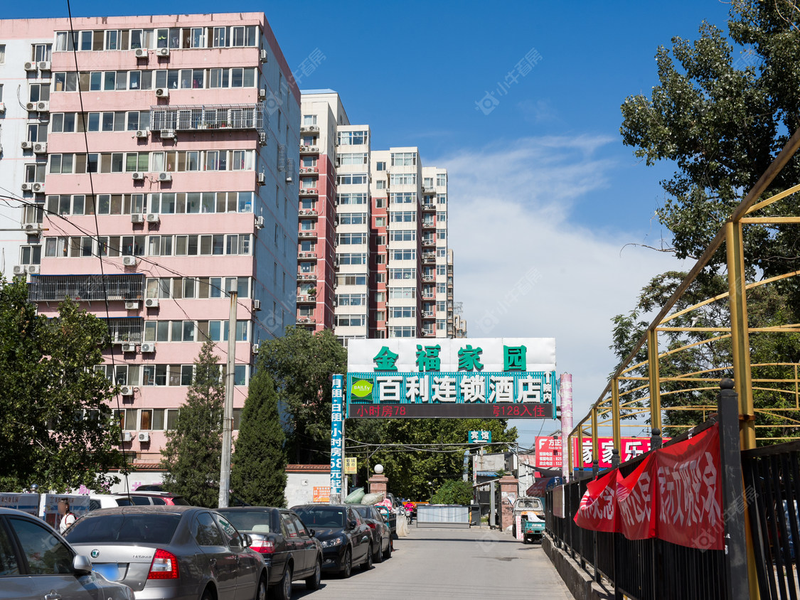 北京金福家园小区_金福家园小区null