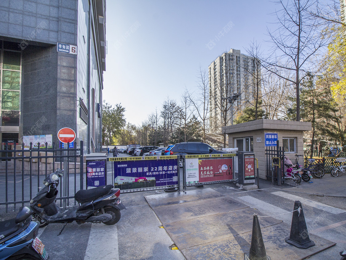 北京学知轩小区_学知轩小区null