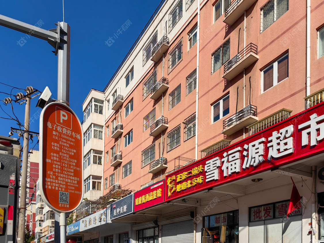 北京小屯路东里2号院小区_小屯路东里2号院小区null