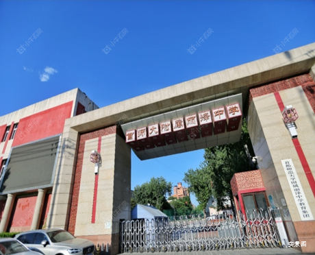北京懋源煜泽台在售新楼盘null