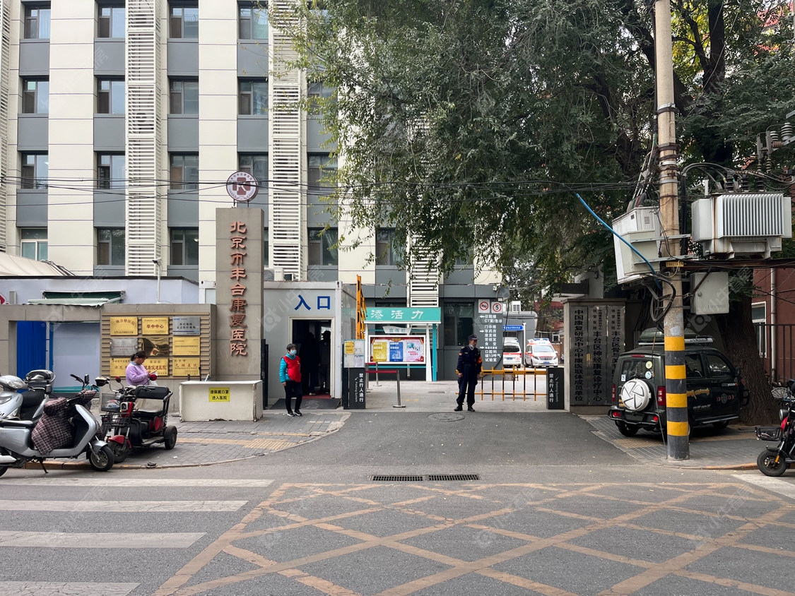 北京宋家庄家园三区小区_宋家庄家园三区小区null