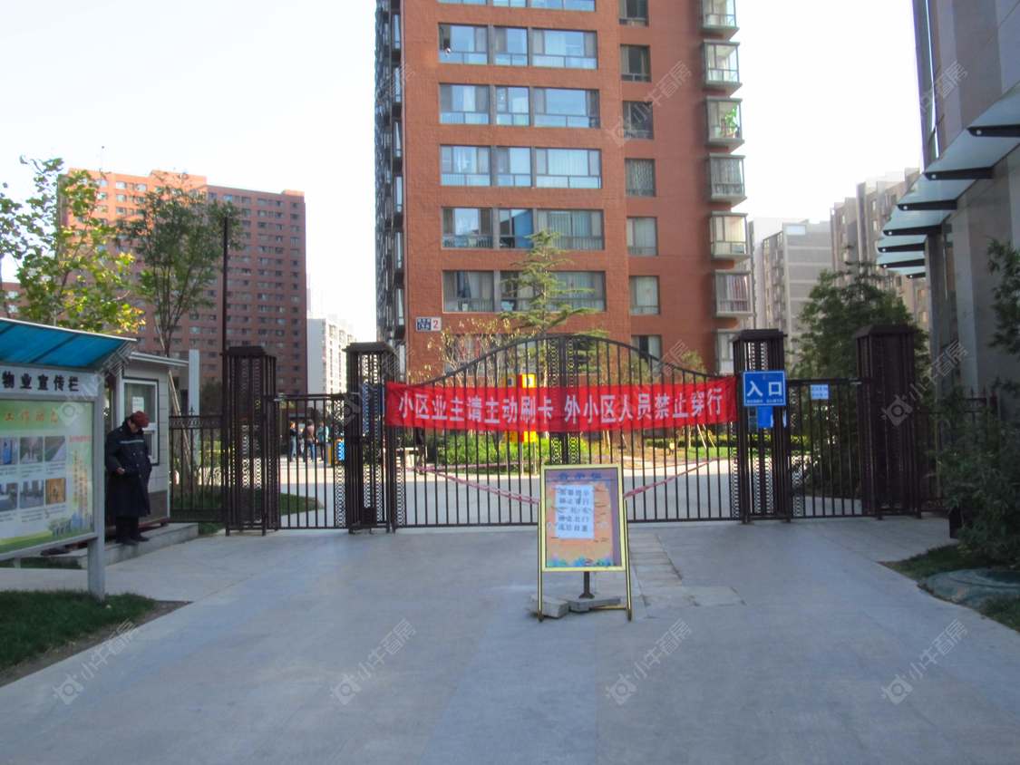 北京旭辉奥都小区_小牛看房