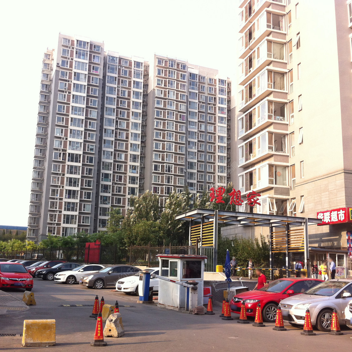 北京中景理想家小区_中景理想家小区null