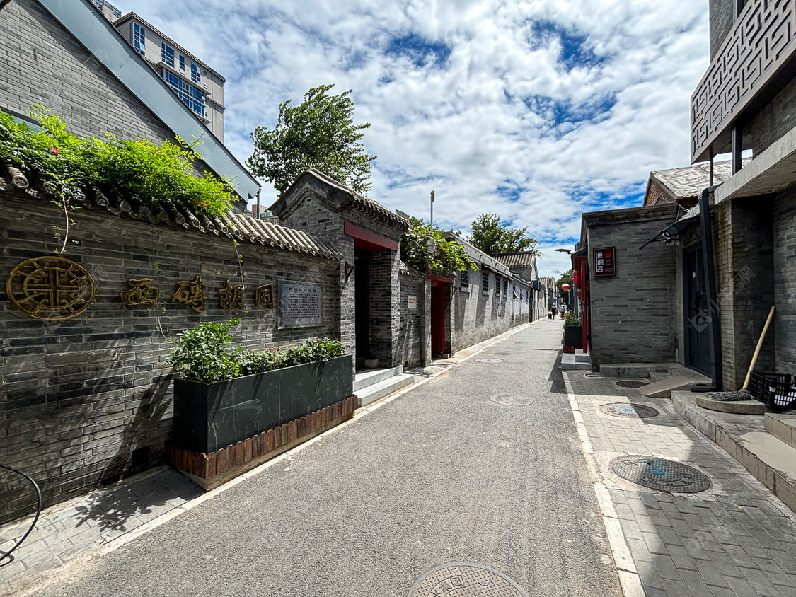 北京西砖胡同平房小区_西砖胡同平房小区null