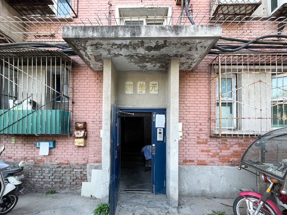 北京地质勘查大院小区_小牛看房