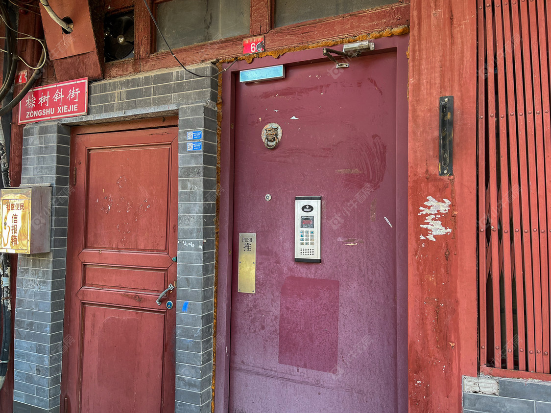 北京棕树斜街小区_棕树斜街小区null