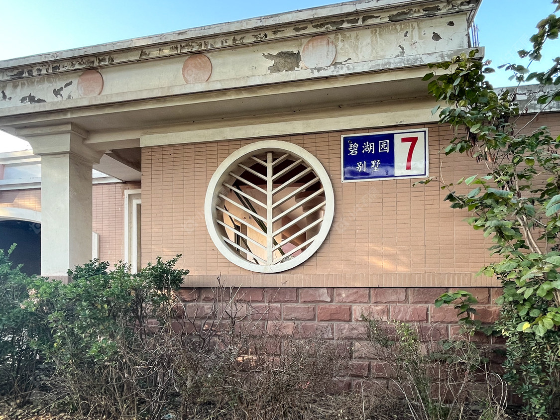 北京都市芳园碧湖园小区_都市芳园碧湖园小区null