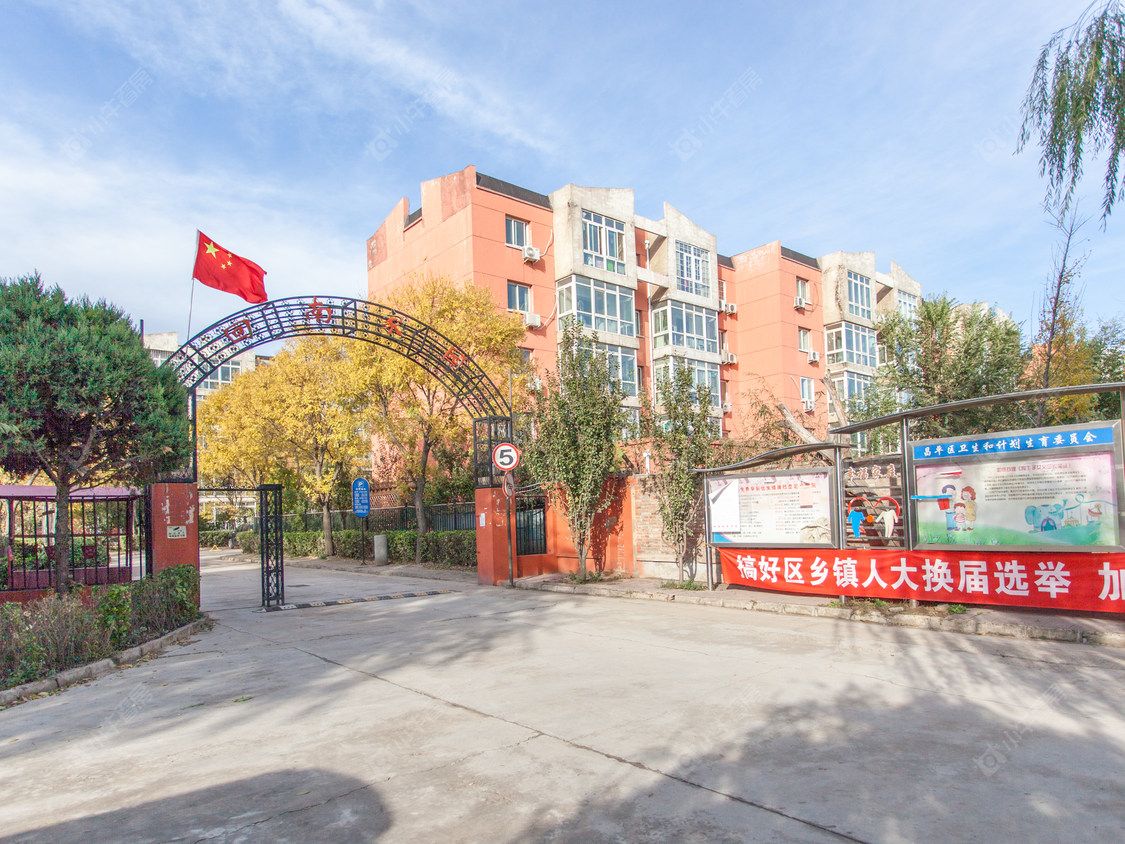 北京回南家园小区_小牛看房