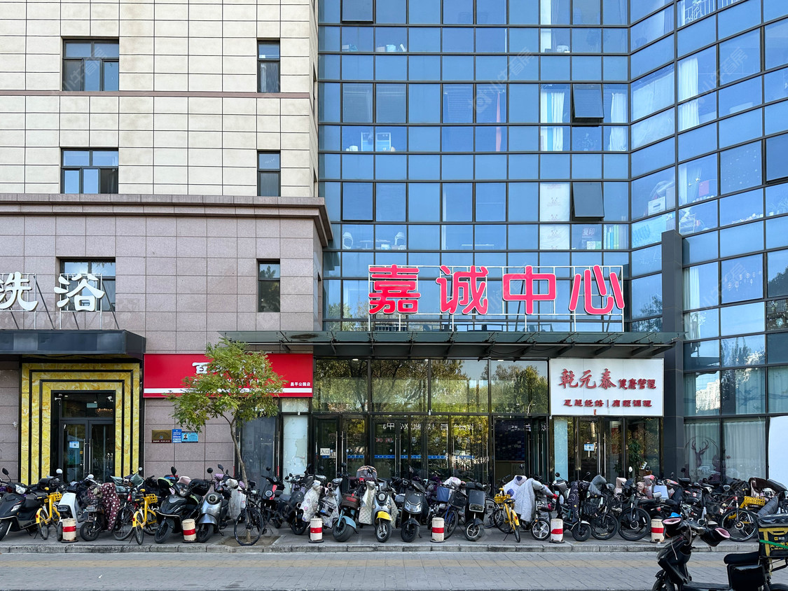 北京嘉诚中心小区_小牛看房
