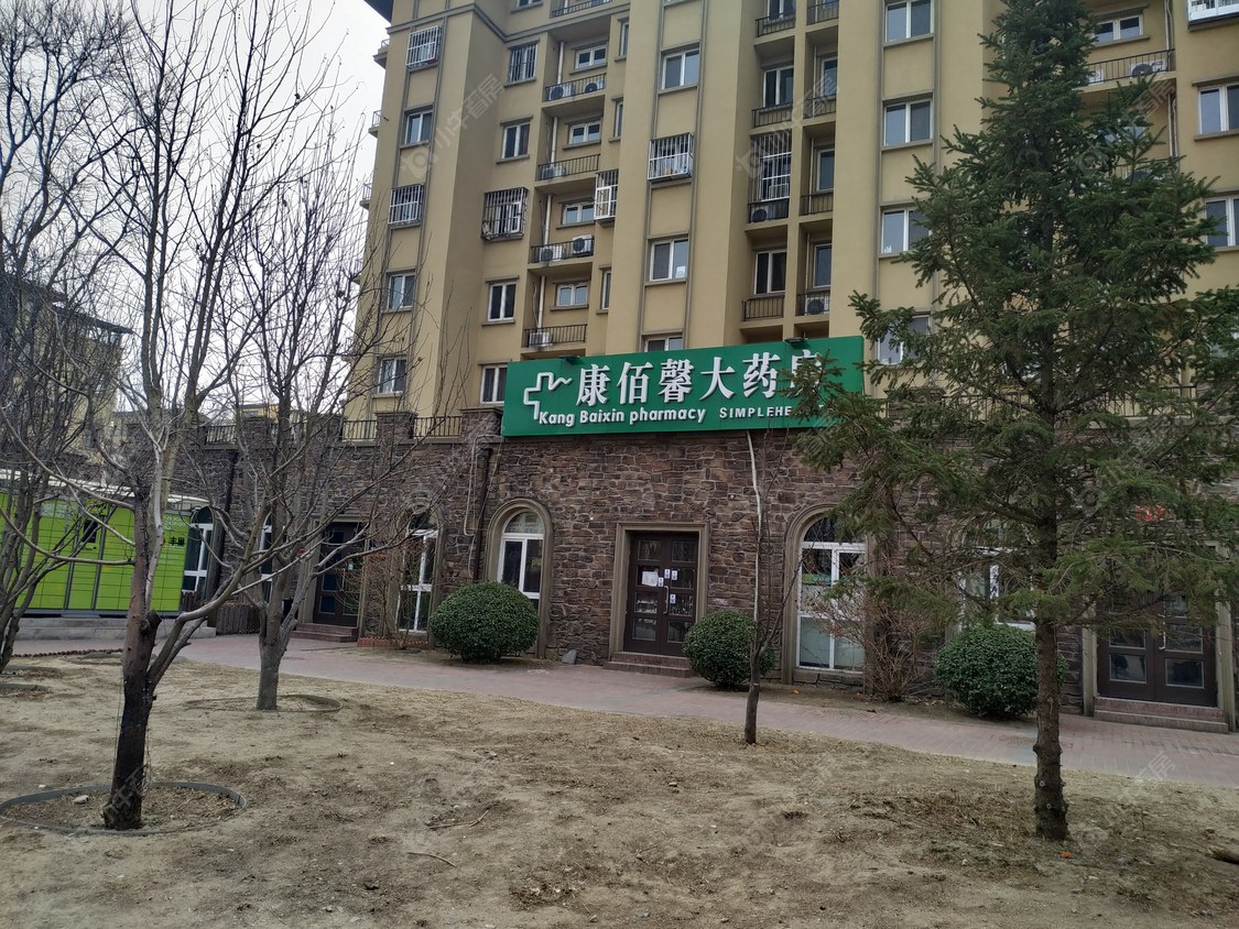 北京顺鑫颐和天璟小区_顺鑫颐和天璟小区null