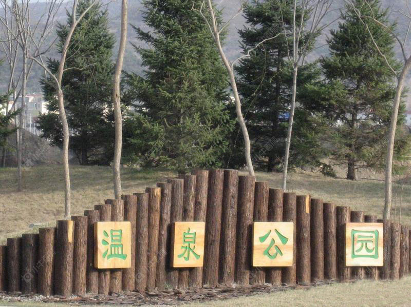 北京中关村翠湖科技园云中心小区_中关村翠湖科技园云中心小区null