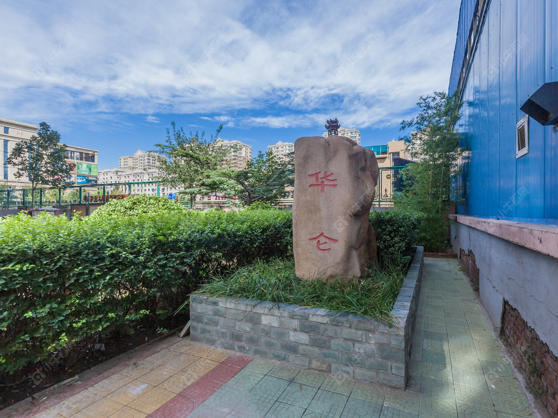 北京华仑大厦小区_华仑大厦小区null