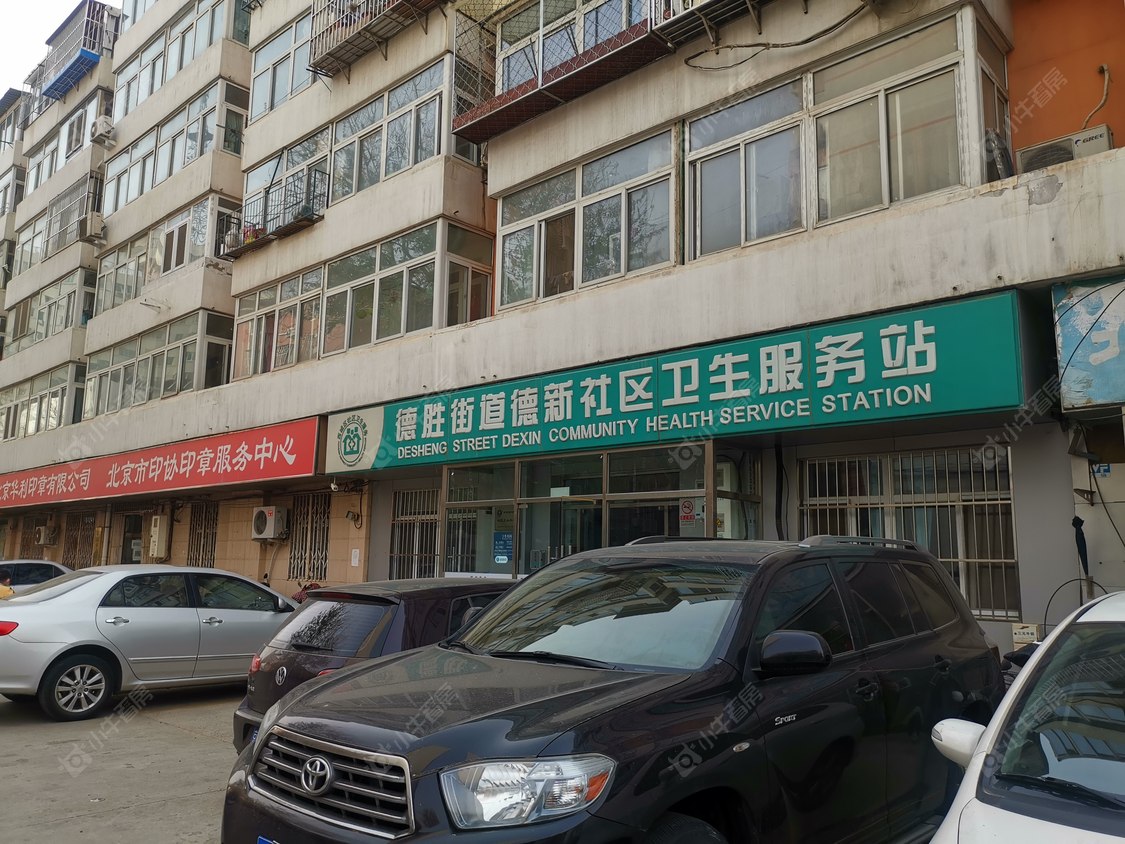 北京新明胡同小区_新明胡同小区null
