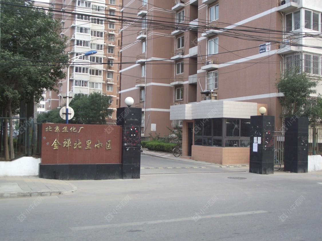 北京金蝉北里小区_小牛看房