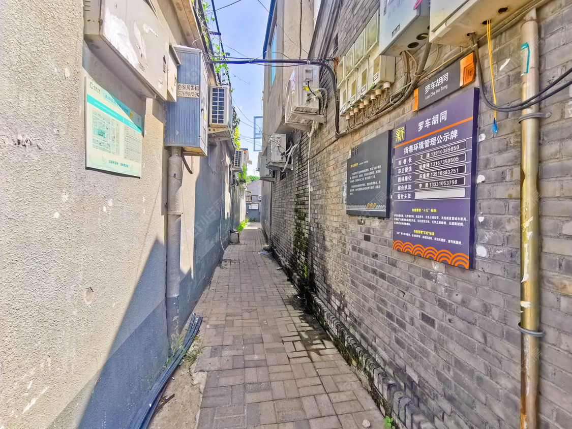 北京罗车胡同小区_小牛看房