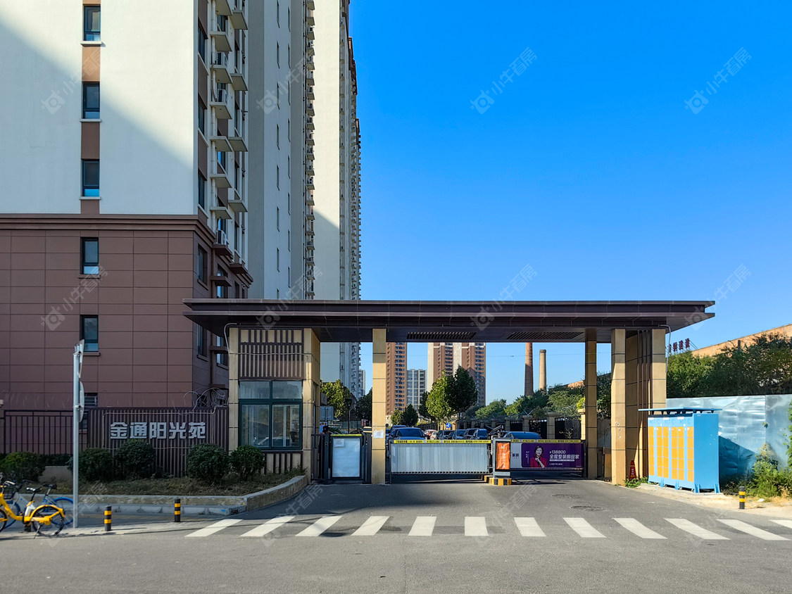 北京金通阳光苑北区小区_金通阳光苑北区小区null
