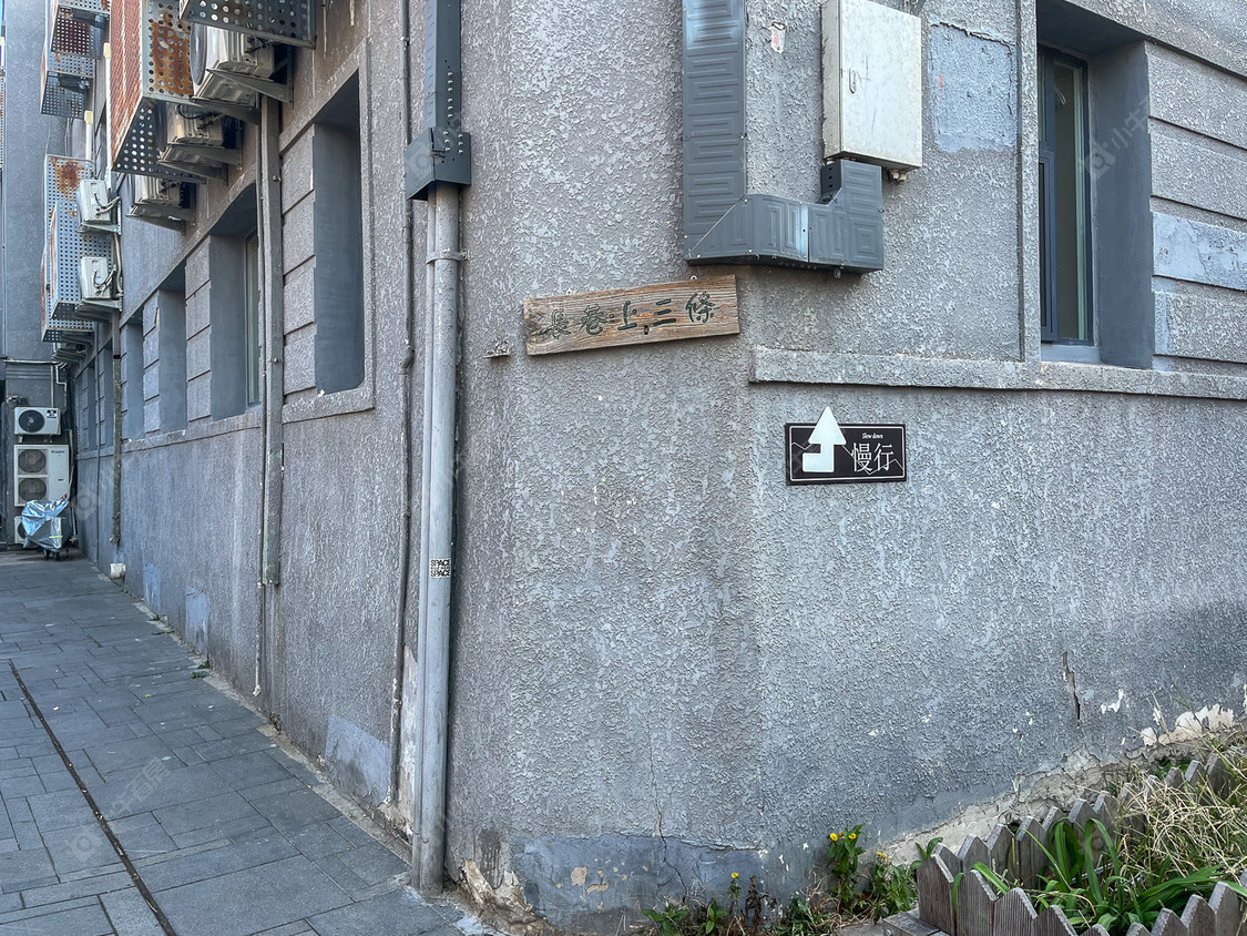 北京长巷三条小区_长巷三条小区null