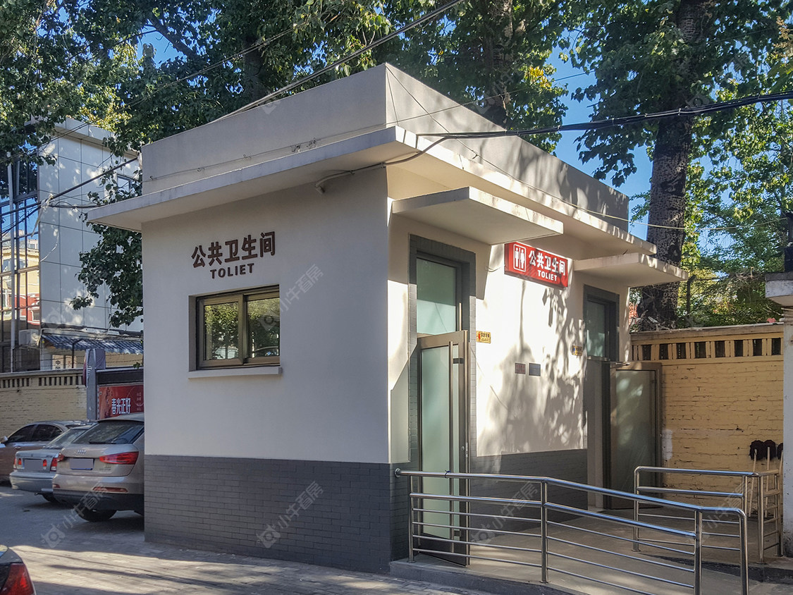 北京北洼路44号院小区_北洼路44号院小区null