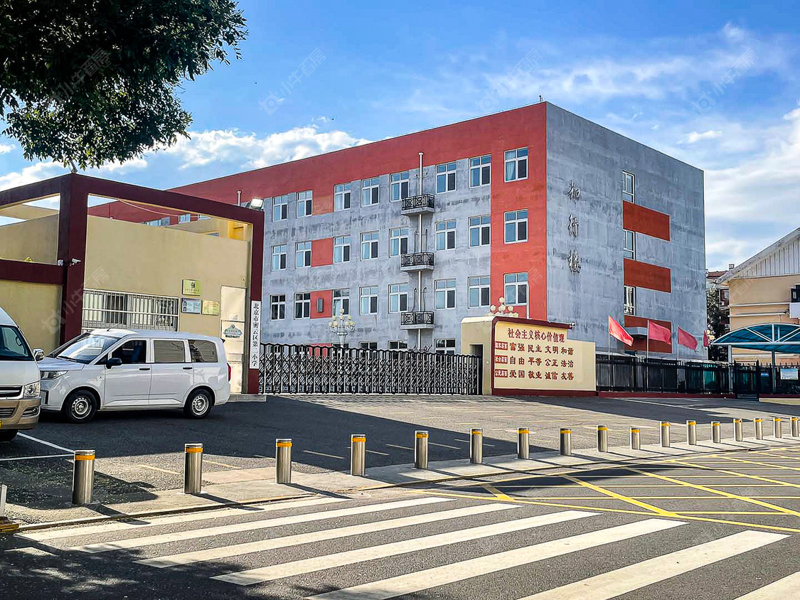北京东斜街小区小区_东斜街小区小区null