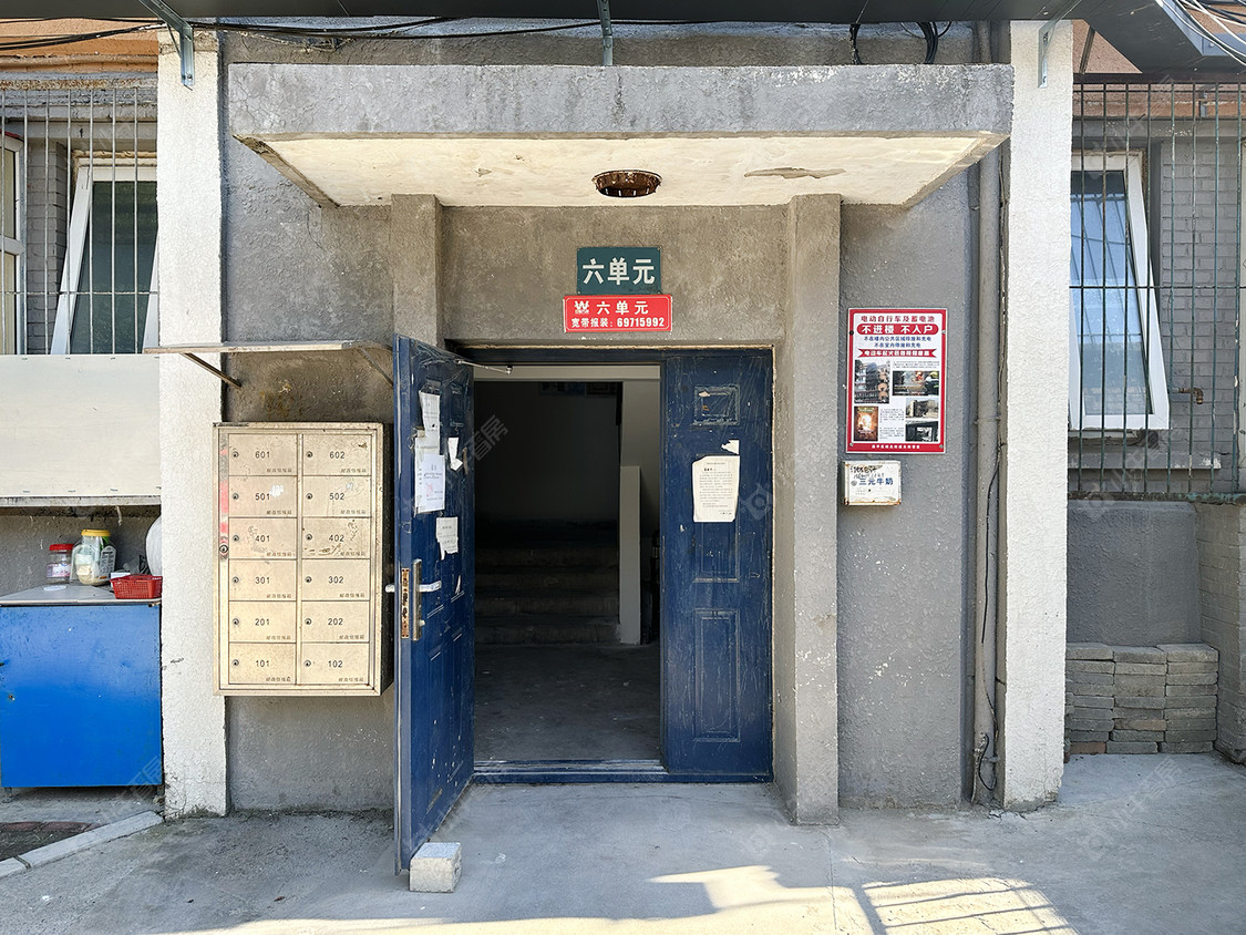 北京自来水公司宿舍院小区_自来水公司宿舍院小区null