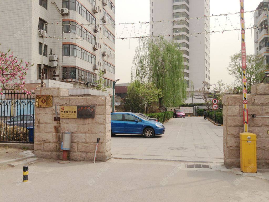 北京中国银行宿舍小区_中国银行宿舍小区null
