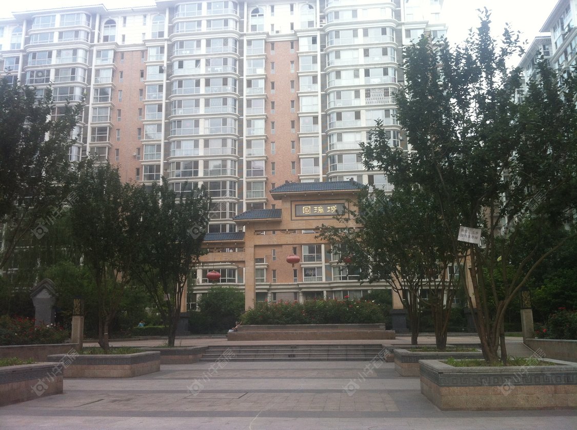 北京国瑞城西区小区_国瑞城西区小区null