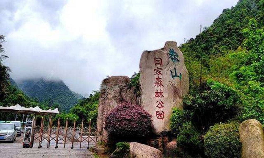 北京玖瀛府在售新楼盘null