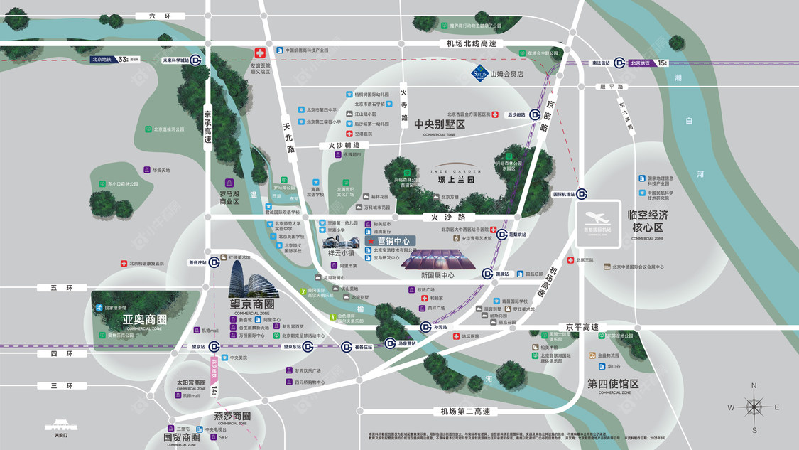 北京璟上兰园在售新楼盘null