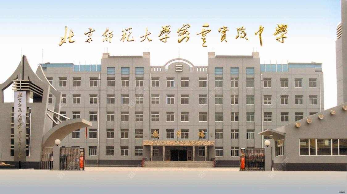 北京京能云璟壹号在售新楼盘null