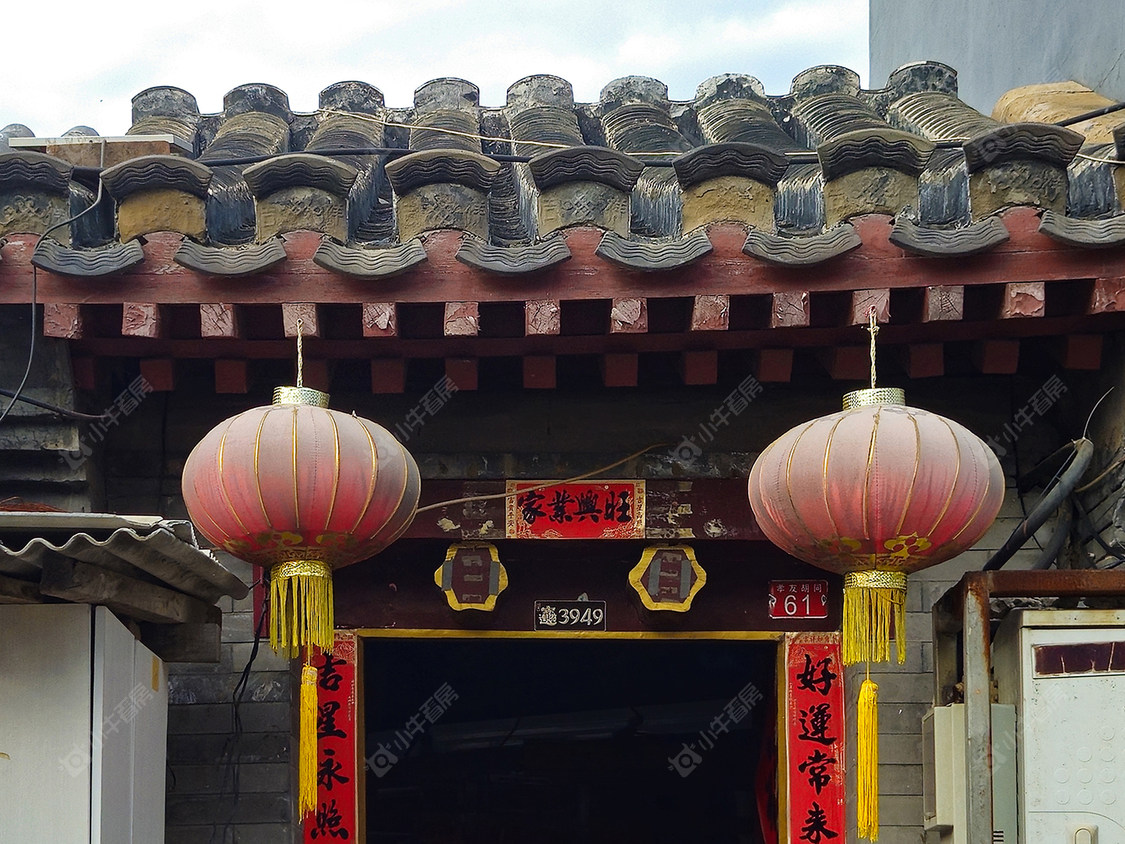 北京棠花胡同小区_棠花胡同小区null