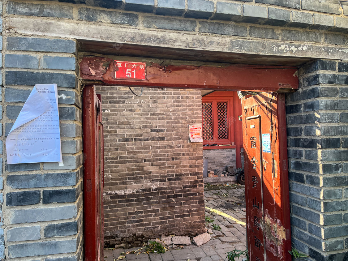 北京草厂六条小区_草厂六条小区null