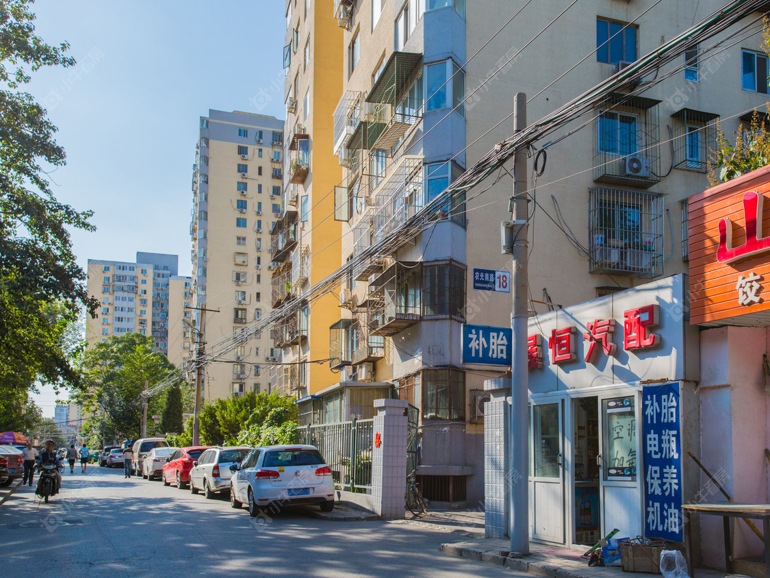 北京农光南路小区_农光南路小区null