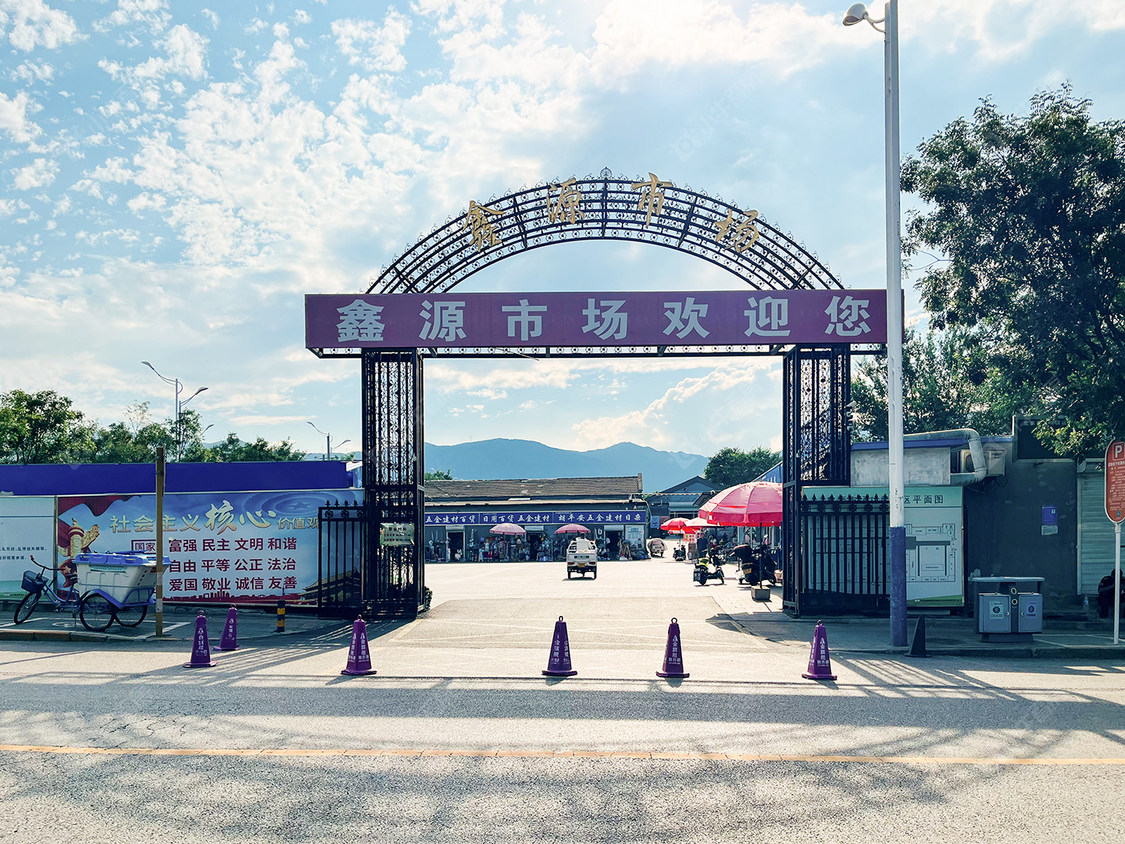 北京东辛房小区_东辛房小区null