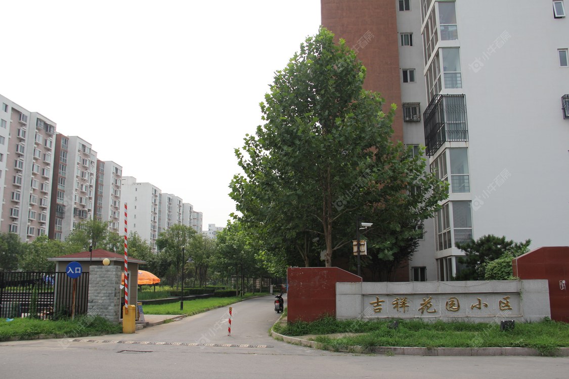 北京空港吉祥花园小区_空港吉祥花园小区null