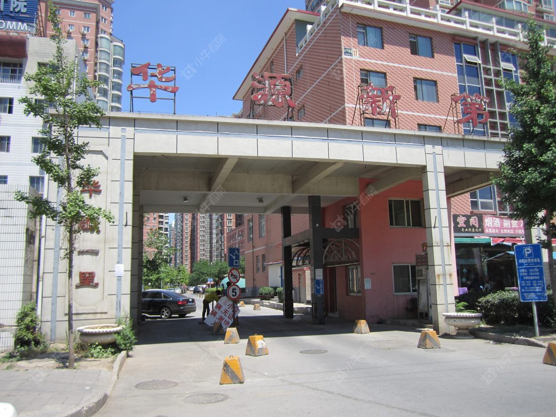 北京华源新第小区_华源新第小区null