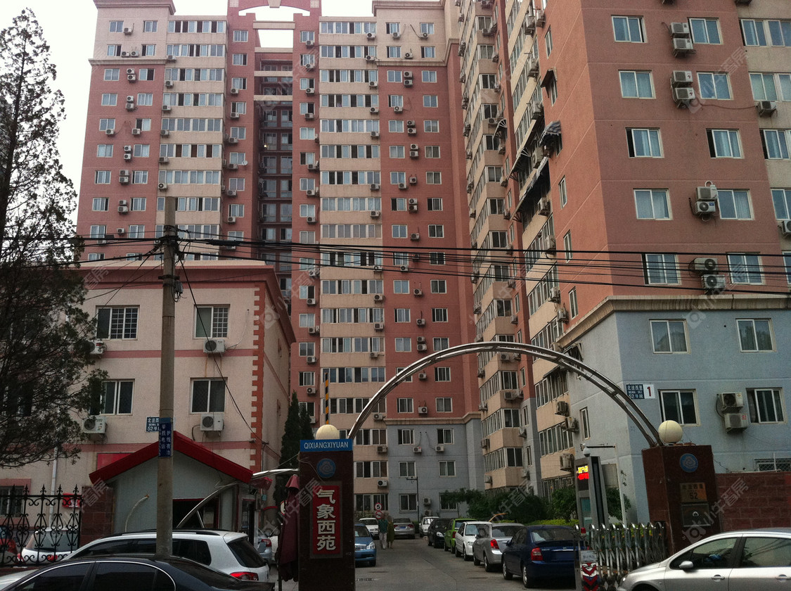 北京气象西苑小区_气象西苑小区null