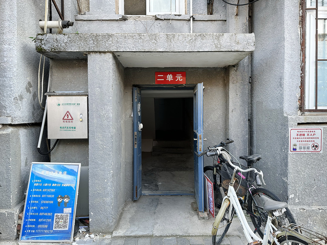北京燕大宿舍小区_燕大宿舍小区null