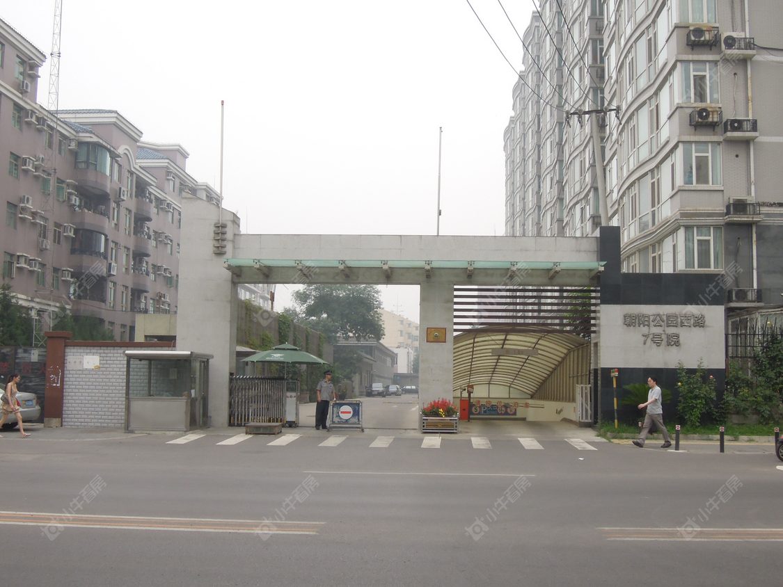 北京空军后勤部宿舍小区_小牛看房