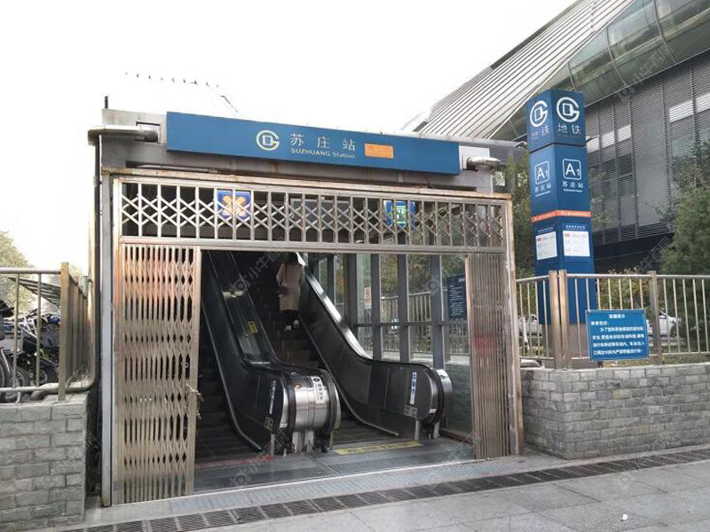 北京超级蜂巢小区_超级蜂巢小区null