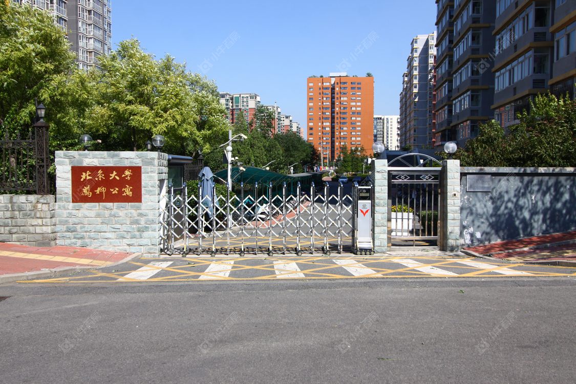 北京北大万柳公寓三区小区_小牛看房