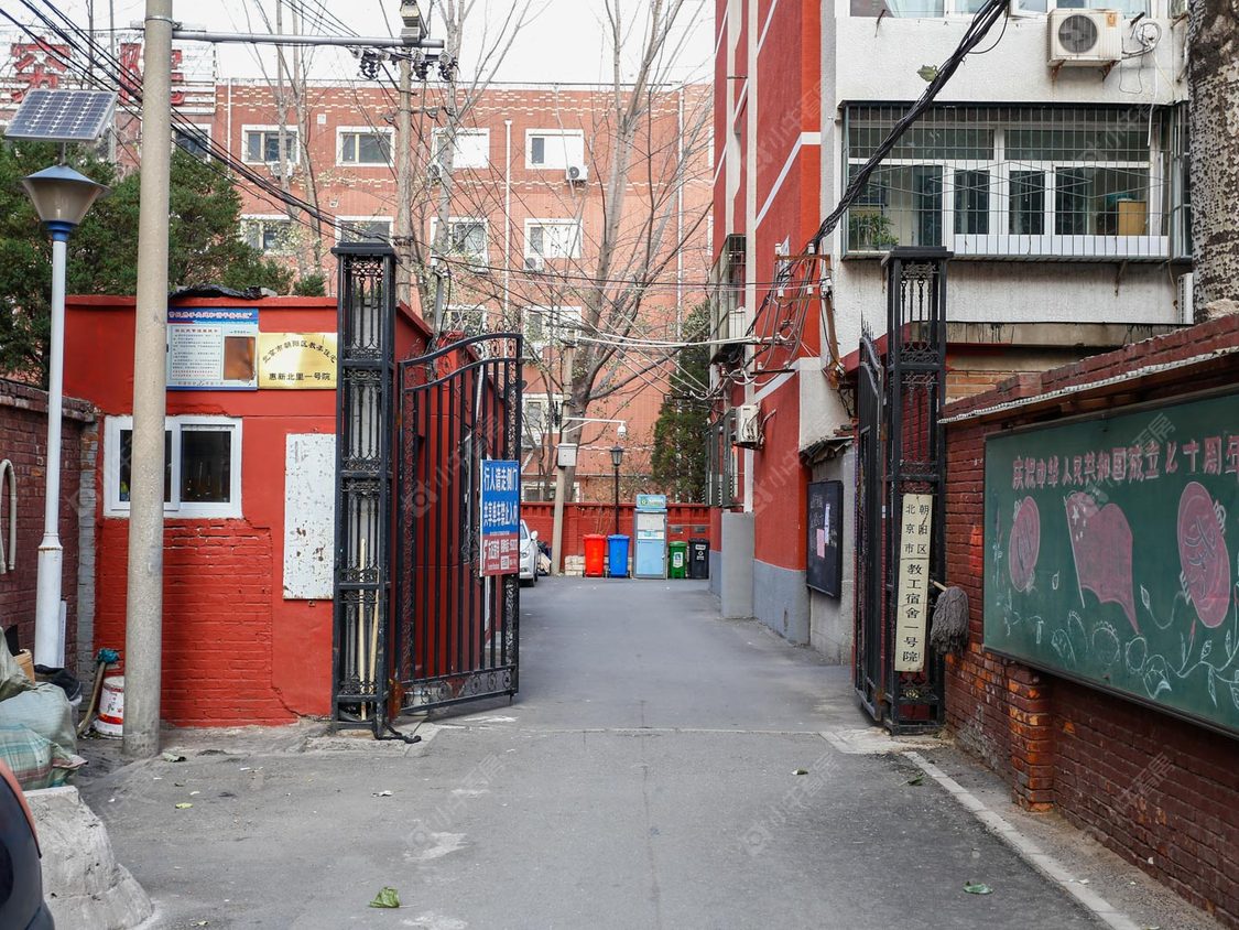 北京惠新北里1号院小区_惠新北里1号院小区null