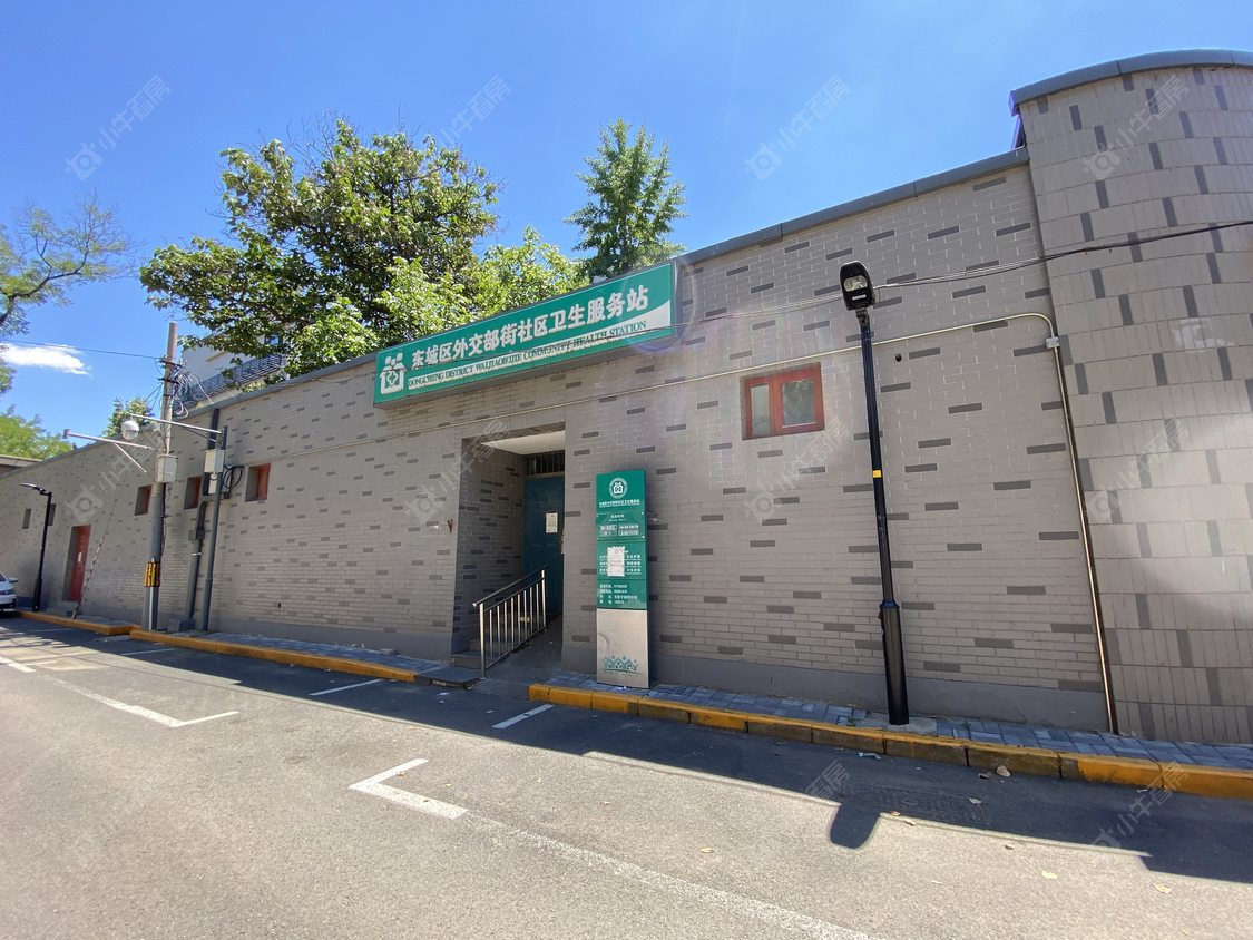 北京东堂子胡同小区_东堂子胡同小区null