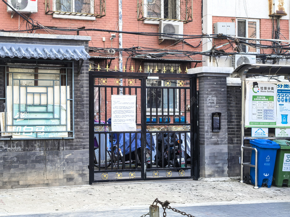 北京文兴街2号院小区_文兴街2号院小区null