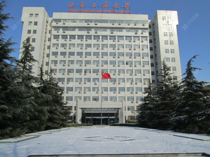 北京工商大学家属院小区_小牛看房