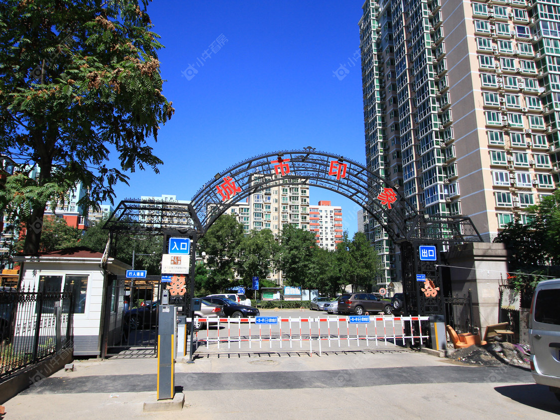 北京城市印象小区_城市印象小区null