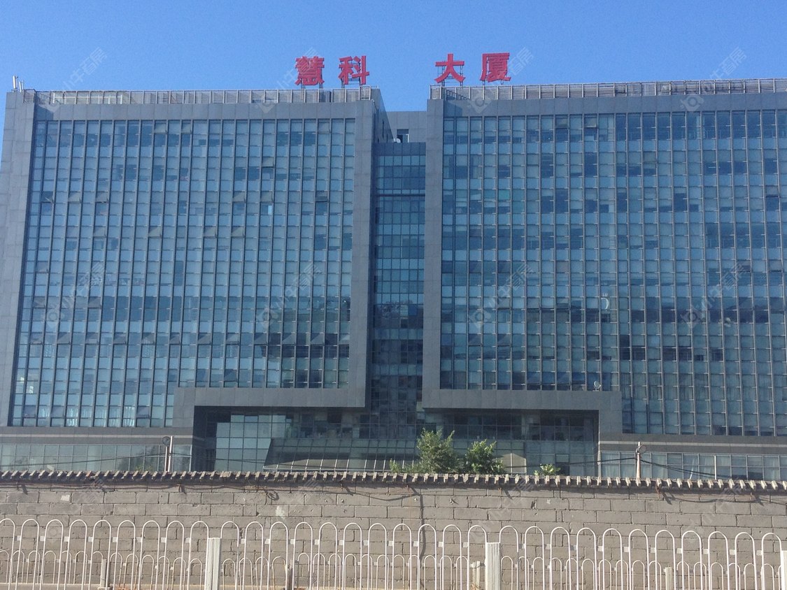 北京慧科大厦小区_小牛看房