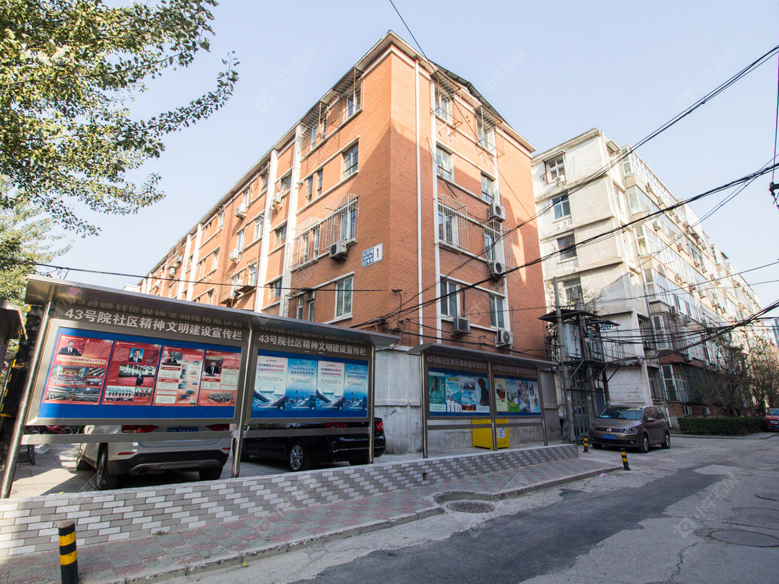 北京北三环中路43号院小区_北三环中路43号院小区null